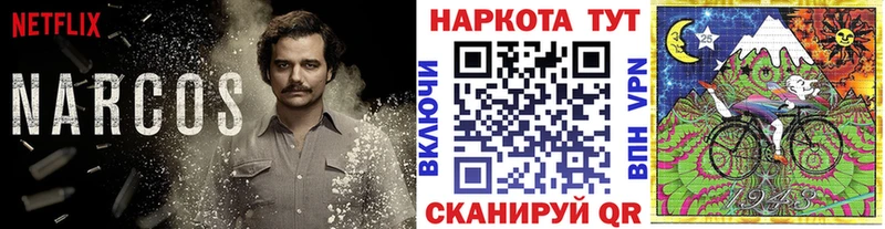  КОКАИН Агрыз