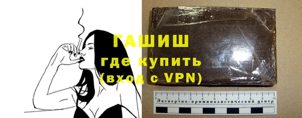 MDMA Бугульма